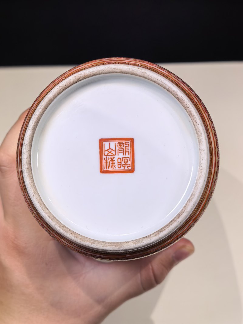 民国 矾红描金春夜宴桃李园灯笼瓶 - 图11