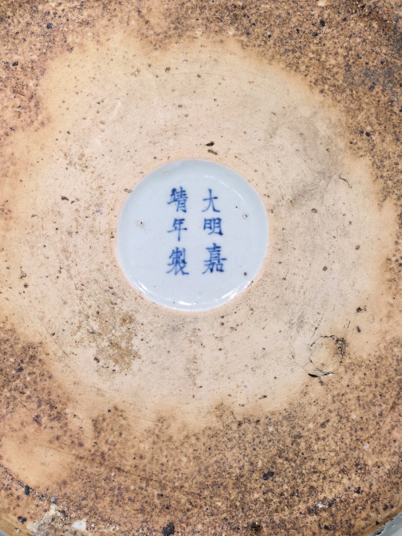 明嘉靖 青花福禄寿纹大罐 - 图16