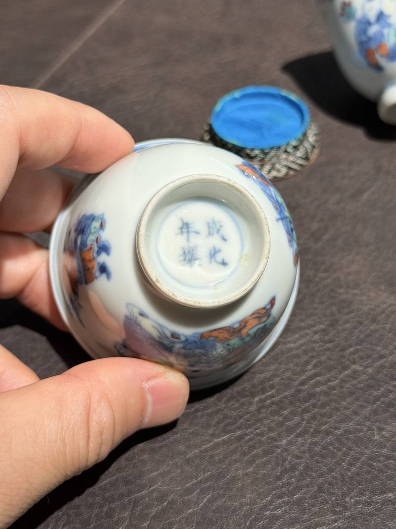 清雍正 斗彩三星人物纹酒圆一对（配座） - 图10