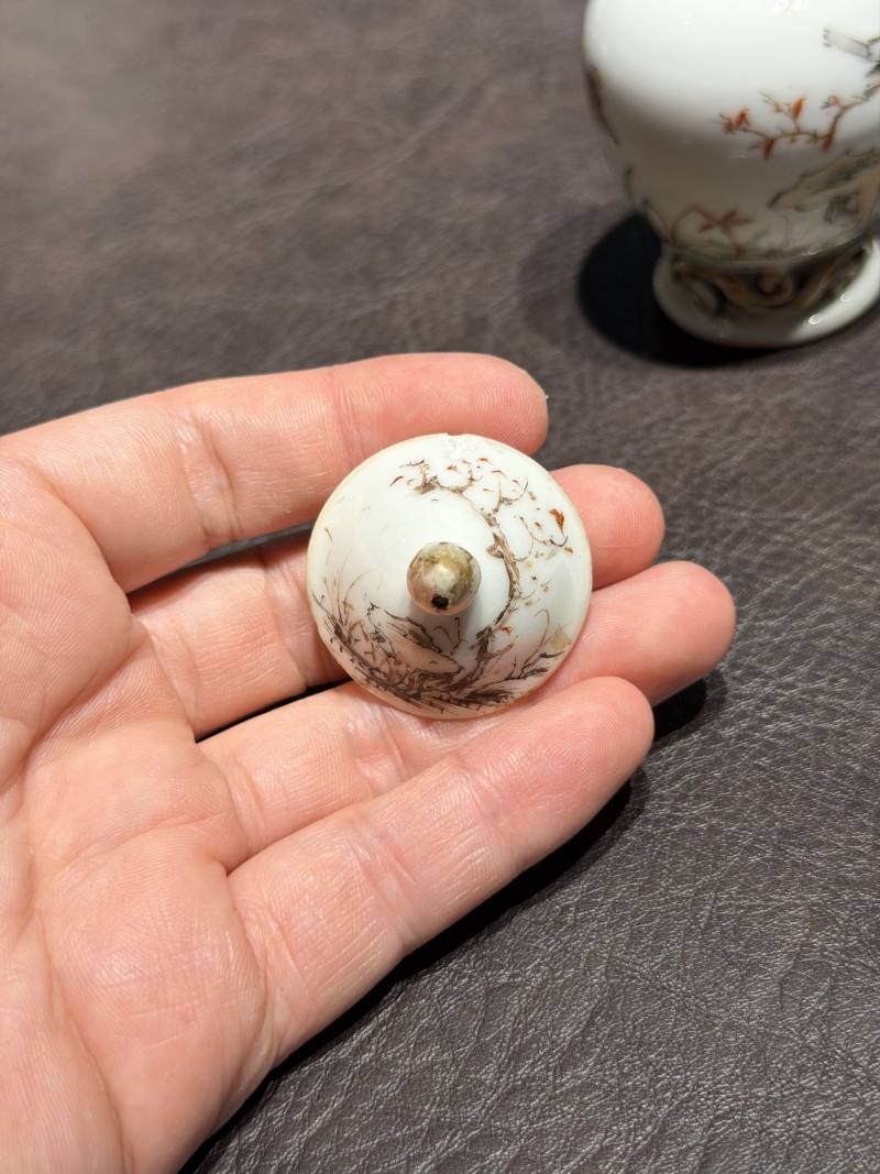清乾隆 粉彩花鸟纹茶具一套25件 - 图53