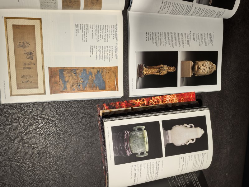 苏富比2000年前后老图录（86本） - 图27