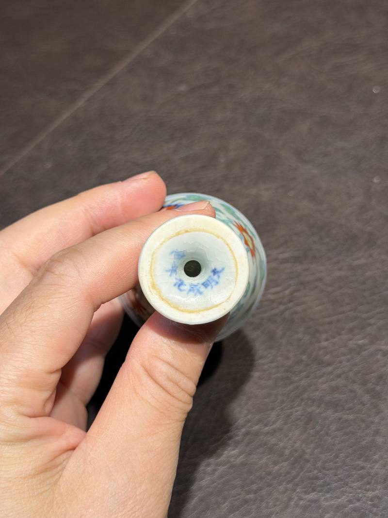 明成化 斗彩缠枝莲纹高足杯 - 图11