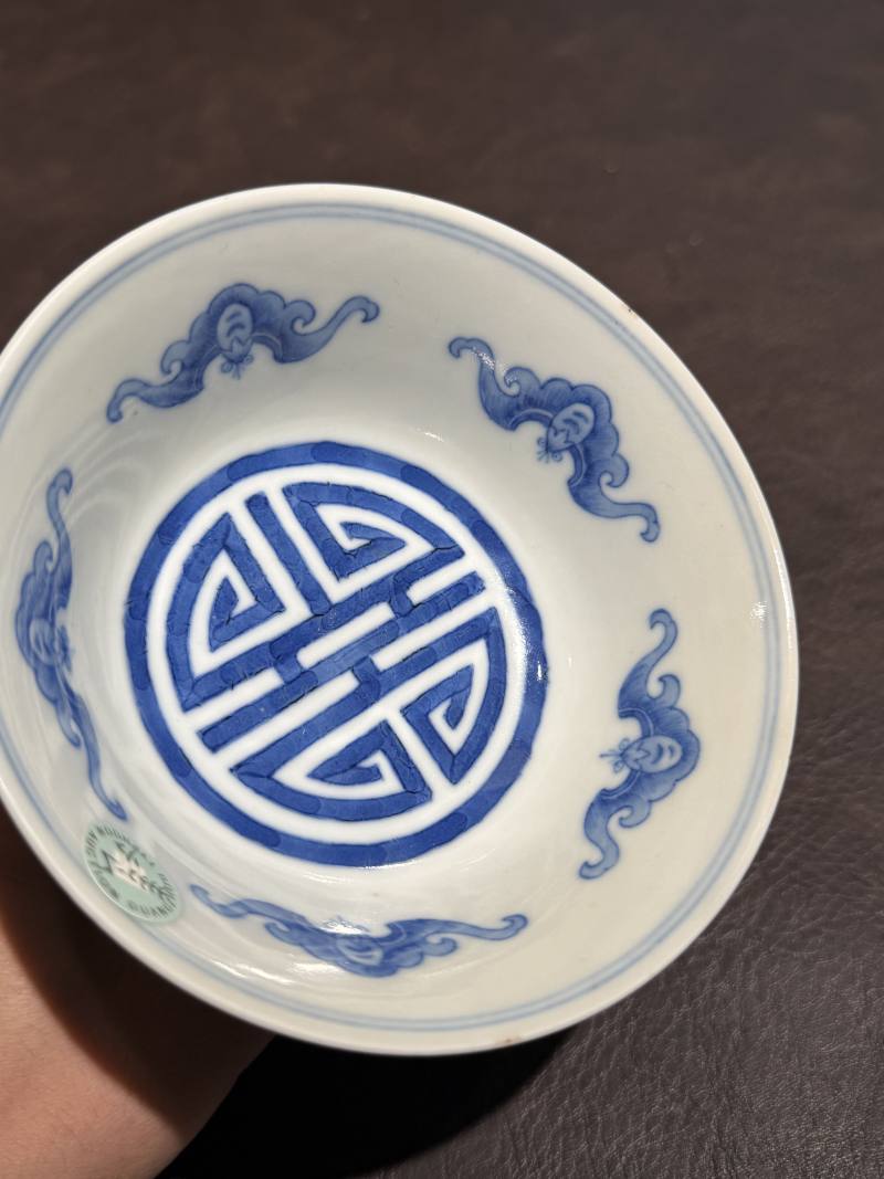 清道光 青花八仙人物高足碗一对 - 图10