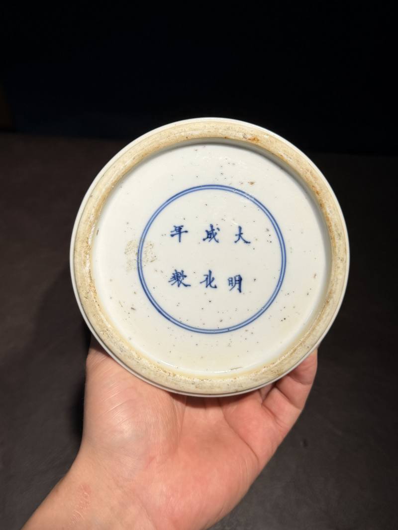 清康熙 青花山石花卉纹观音瓶 - 图15