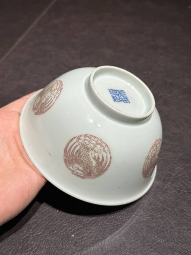 清道光 釉里红团凤纹碗 - 图16