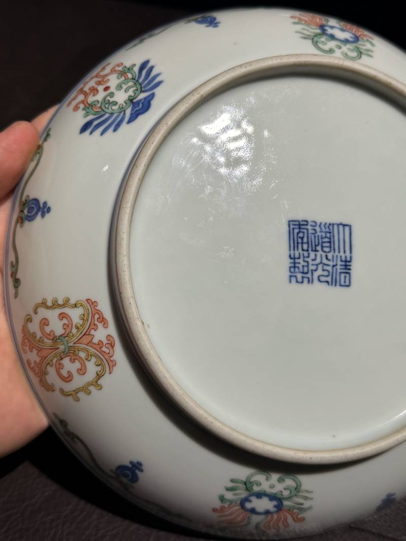 清道光 斗彩忍冬纹盘 - 图18