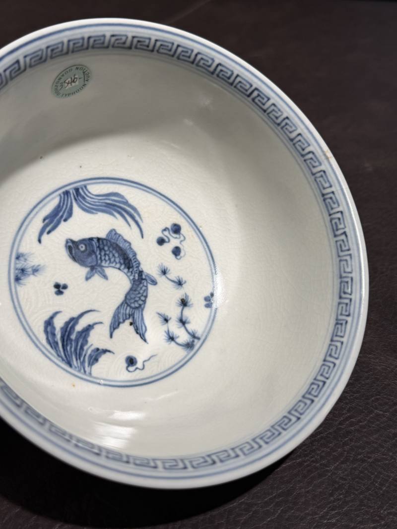 明空白期 青花暗刻海水鱼藻纹碗 - 图10