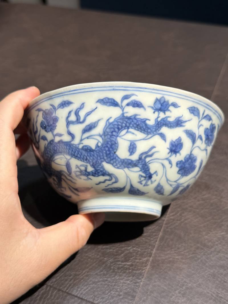 明弘治 青花外穿花龙内缠枝托梵纹碗 - 图13