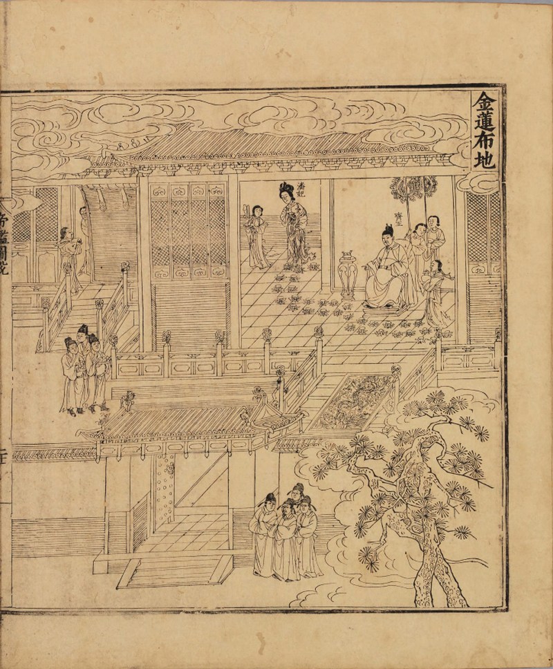 明崇祯 青花“步步金莲”人物故事图案缸 - 图4