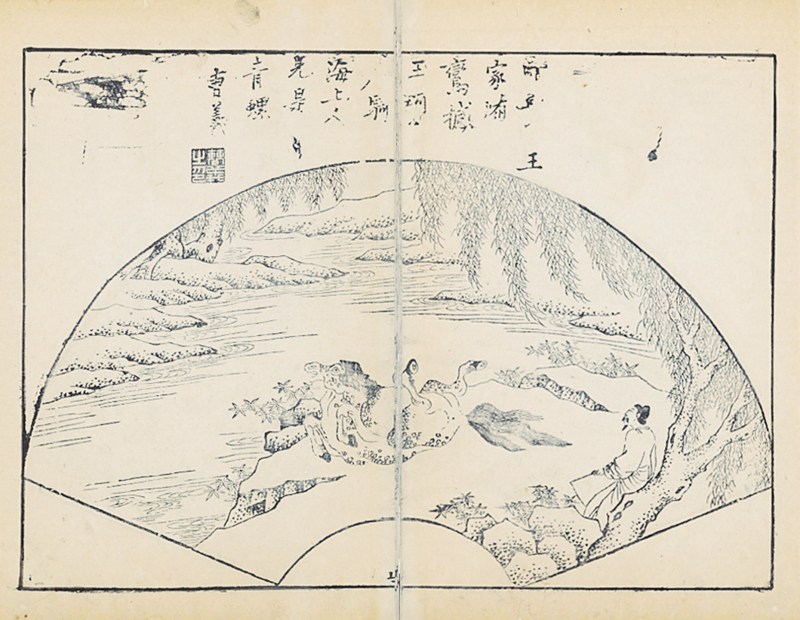清康熙 青花“郊原五骏图”蛐蛐罐 - 图4