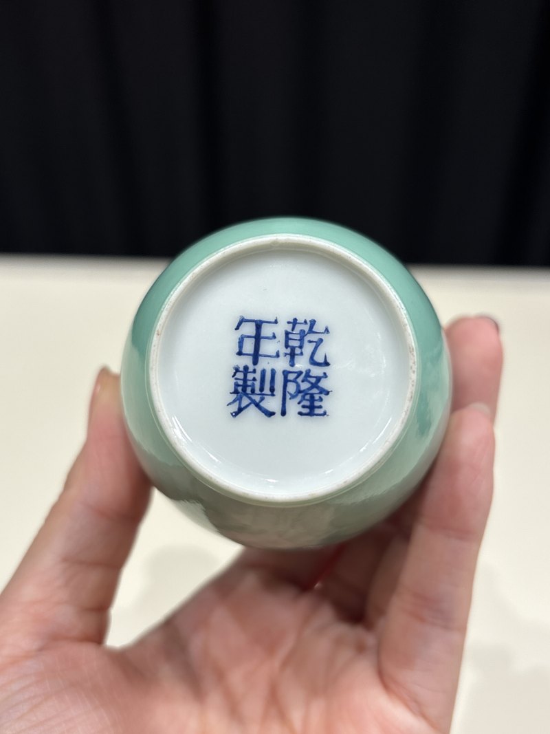 民国 松石绿釉双耳瓶一对 - 图13