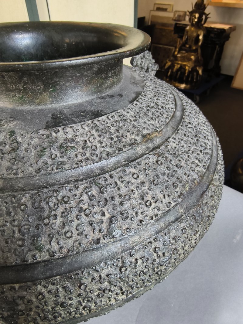 An archaic bronze vessel 'ling' - 图10