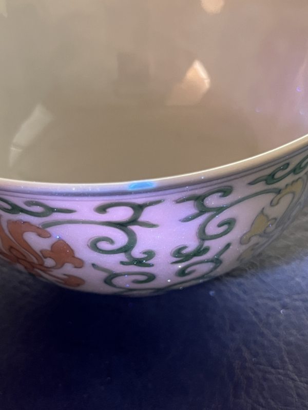 清雍正 仿成窑斗彩宝莲纹杯 - 图16