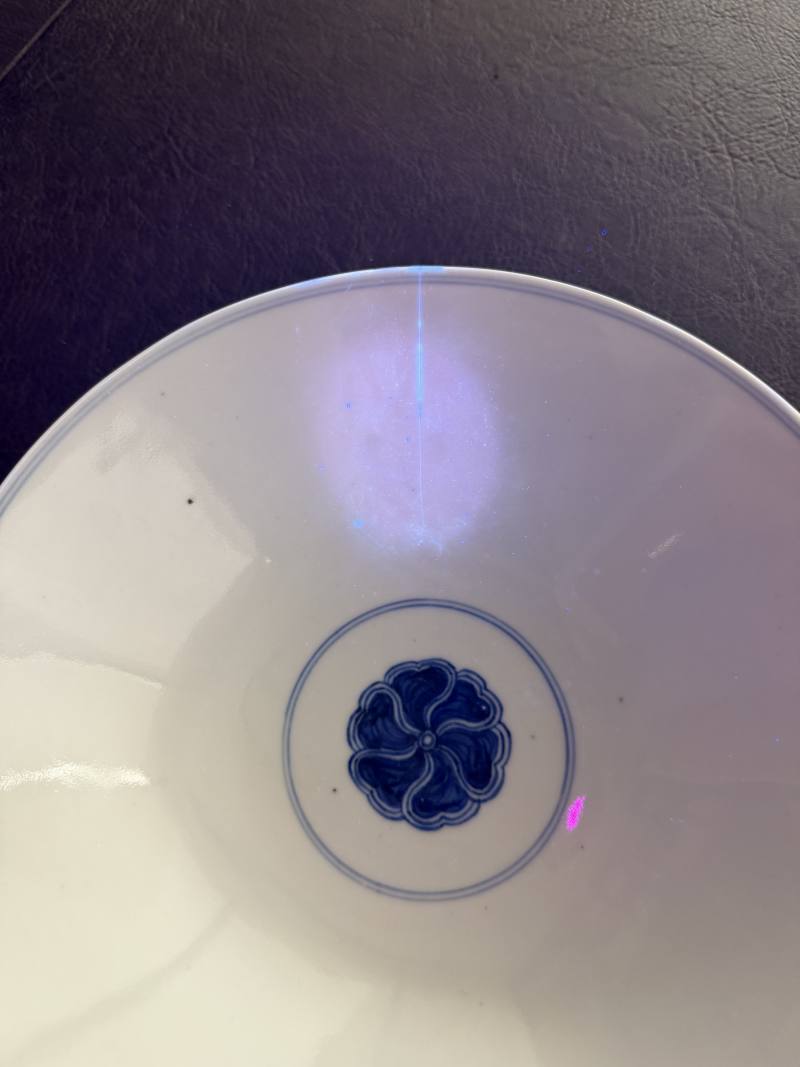 清雍正 仿宣德青缠枝莲纹斗笠大碗 - 图14