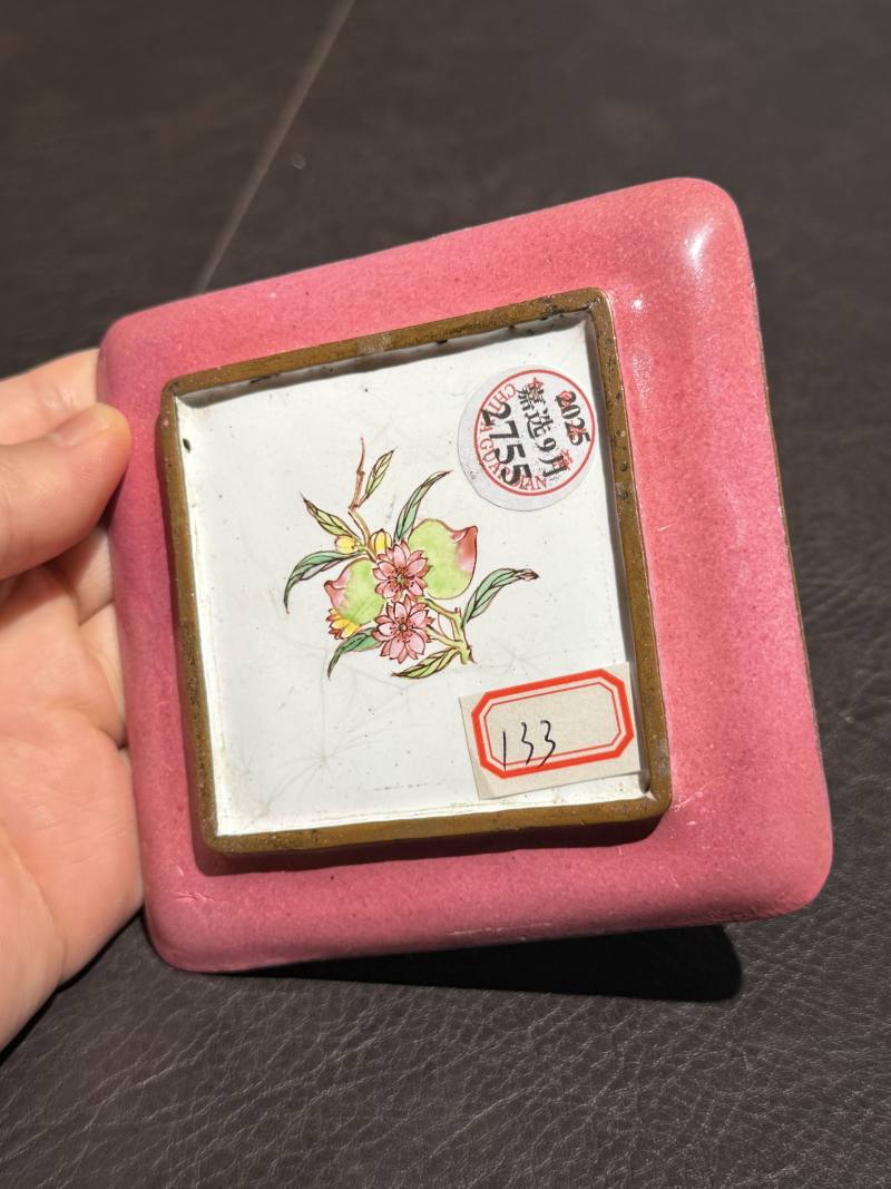清乾隆 铜胎画珐琅花虫纹方盘 - 图9