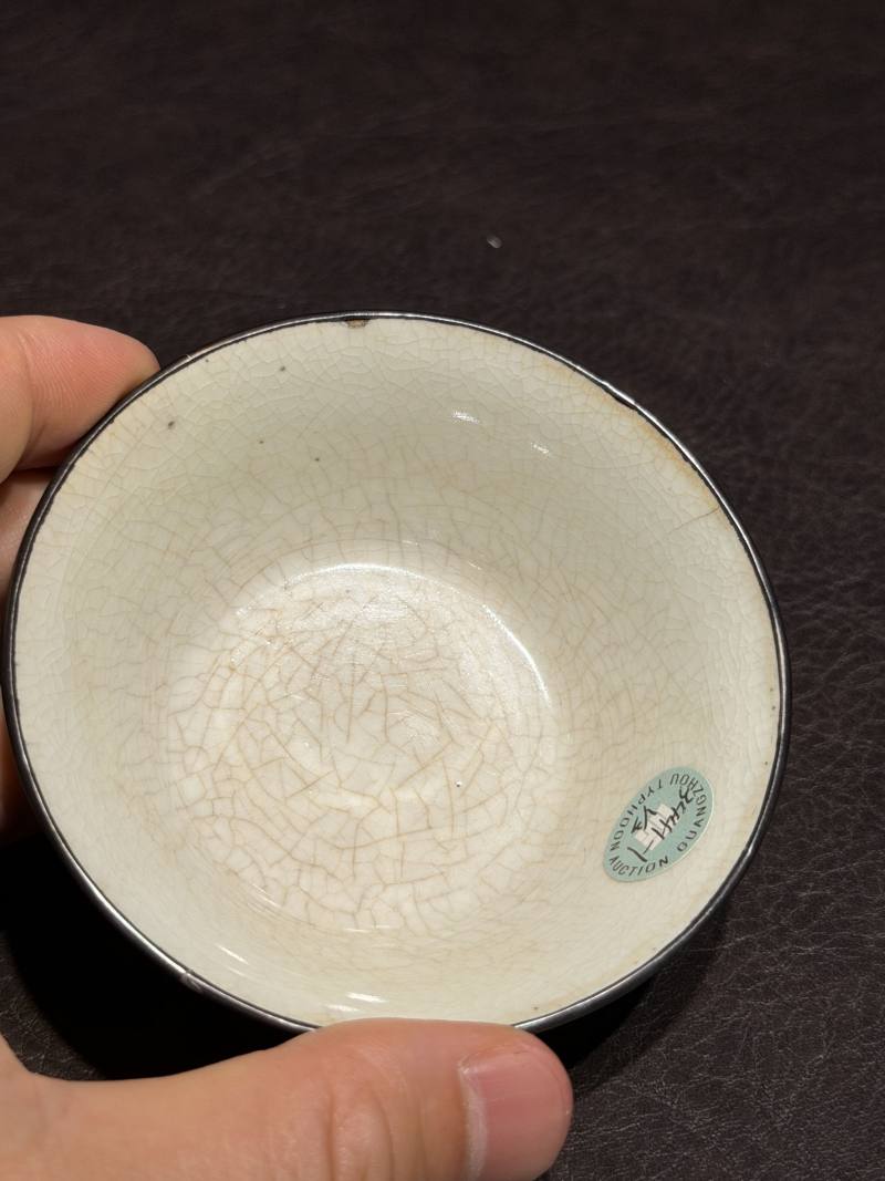 清康熙 青花“鹤鹿同春”若深杯一组三只 - 图36