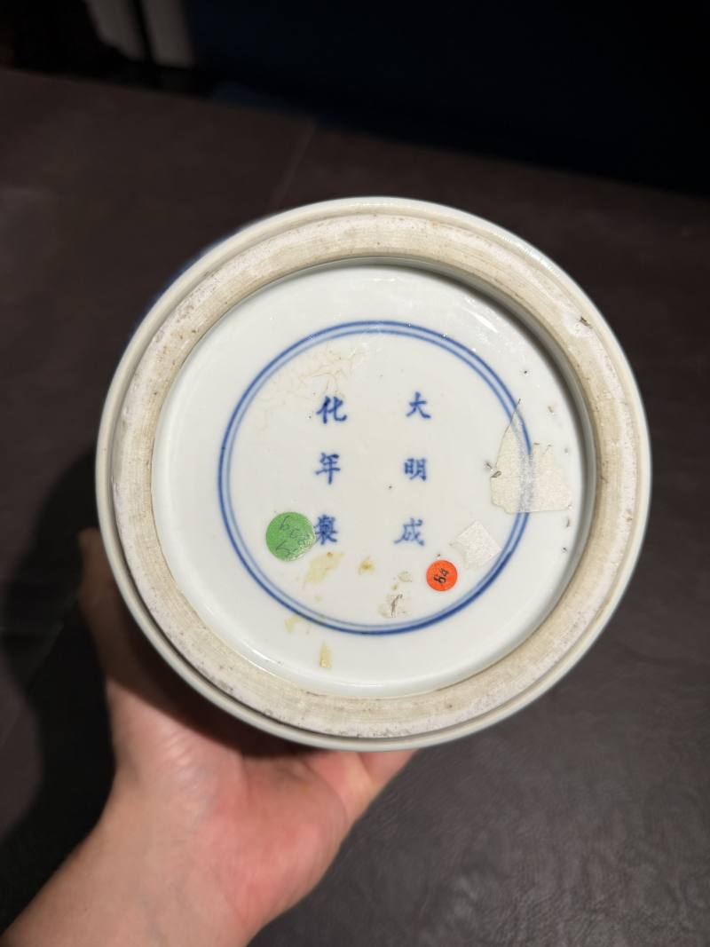 清康熙 青花庭院“杨柳荡千”图琵琶尊 - 图17
