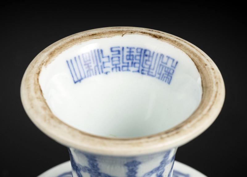 A blue and white stemcup - 图5