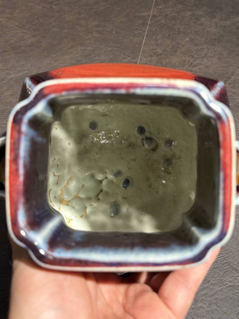 清光绪 窑变釉贯耳瓶（带木座） - 图14