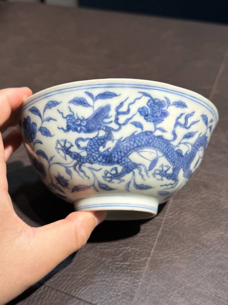 明弘治 青花外穿花龙内缠枝托梵纹碗 - 图14