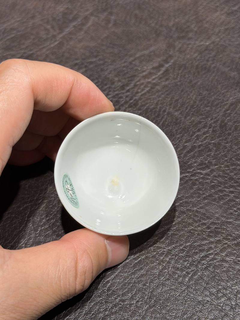 清乾隆 粉彩花鸟纹茶具一套25件 - 图121