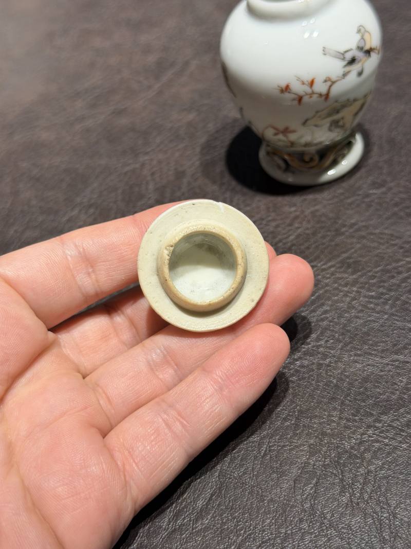 清乾隆 粉彩花鸟纹茶具一套25件 - 图54