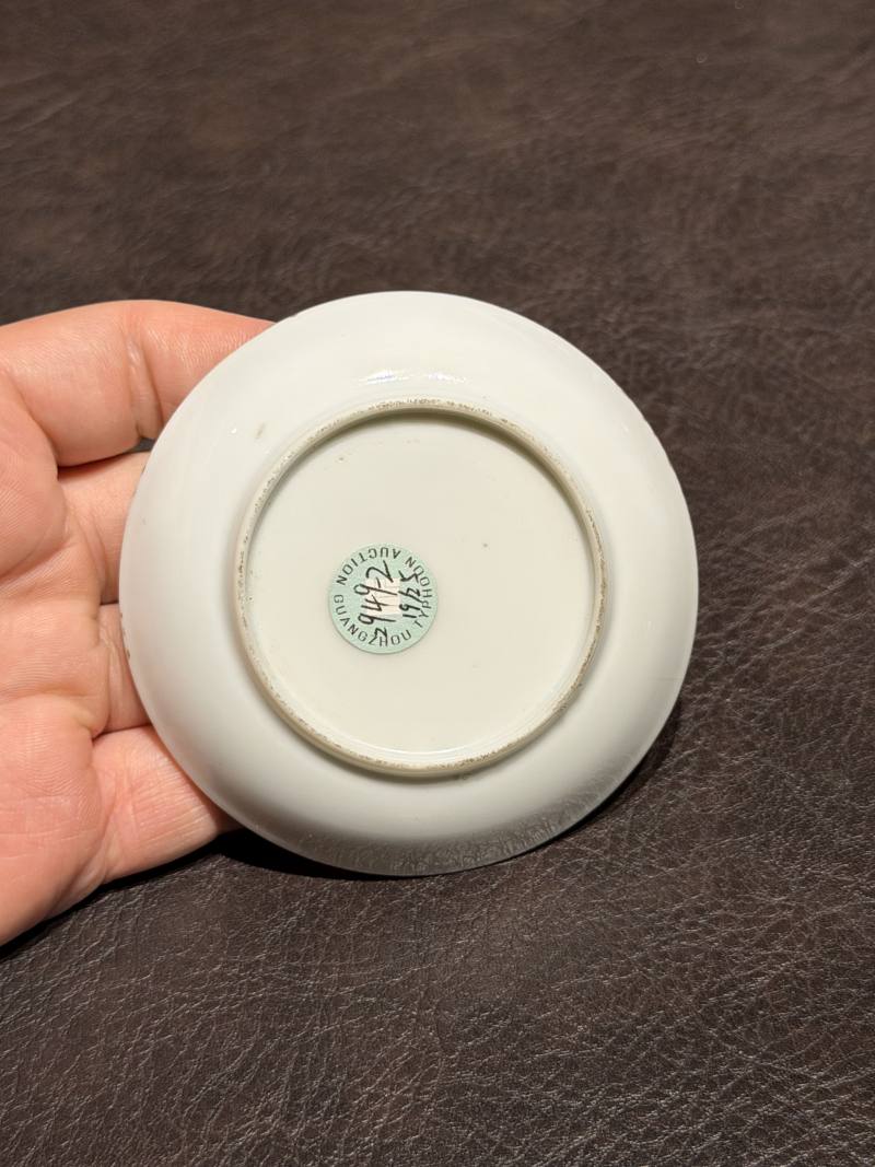 清乾隆 粉彩花鸟纹茶具一套25件 - 图21