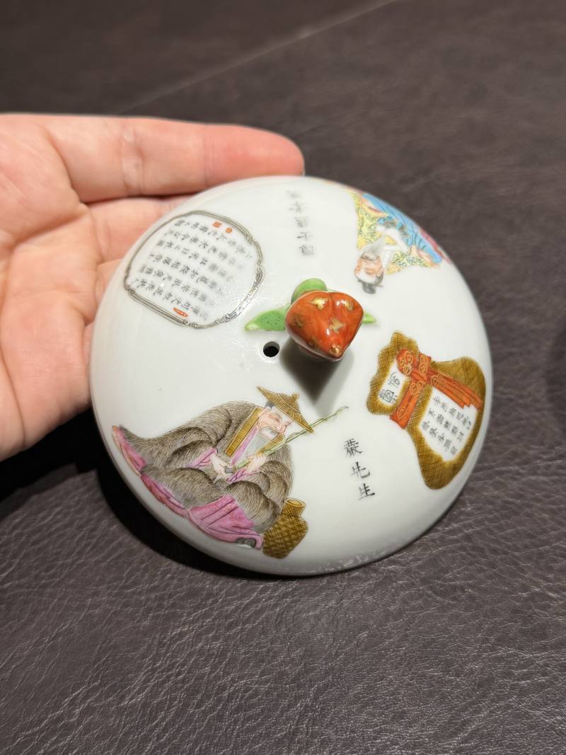 清道光 粉彩无双谱诗文壶 - 图9