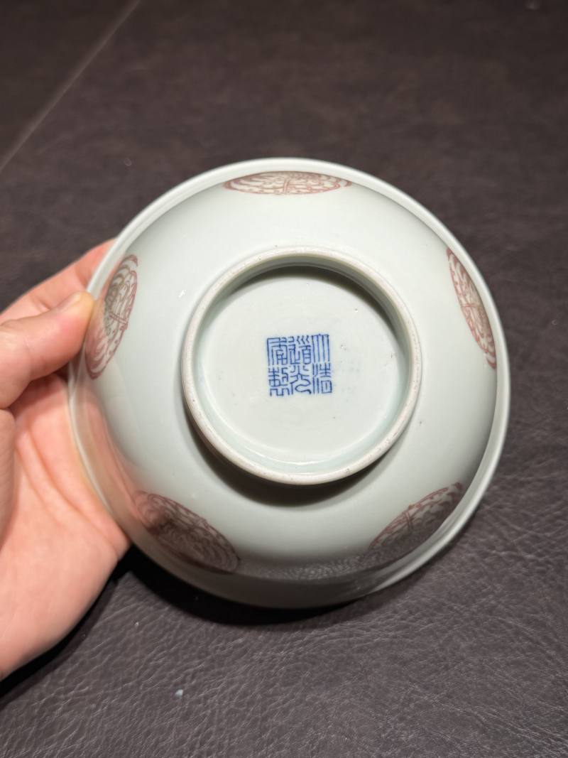 清道光 釉里红团凤纹碗 - 图17