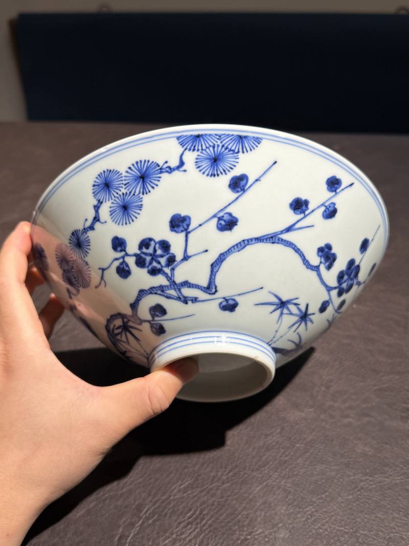 清康熙 仿永乐青花松竹梅斗笠碗 - 图13