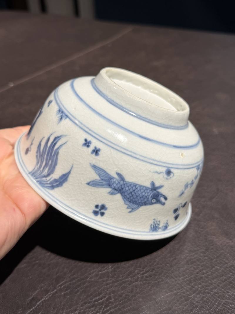 明空白期 青花暗刻海水鱼藻纹碗 - 图11