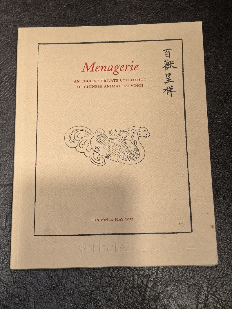 苏富比2000年前后老图录（86本） - 图186