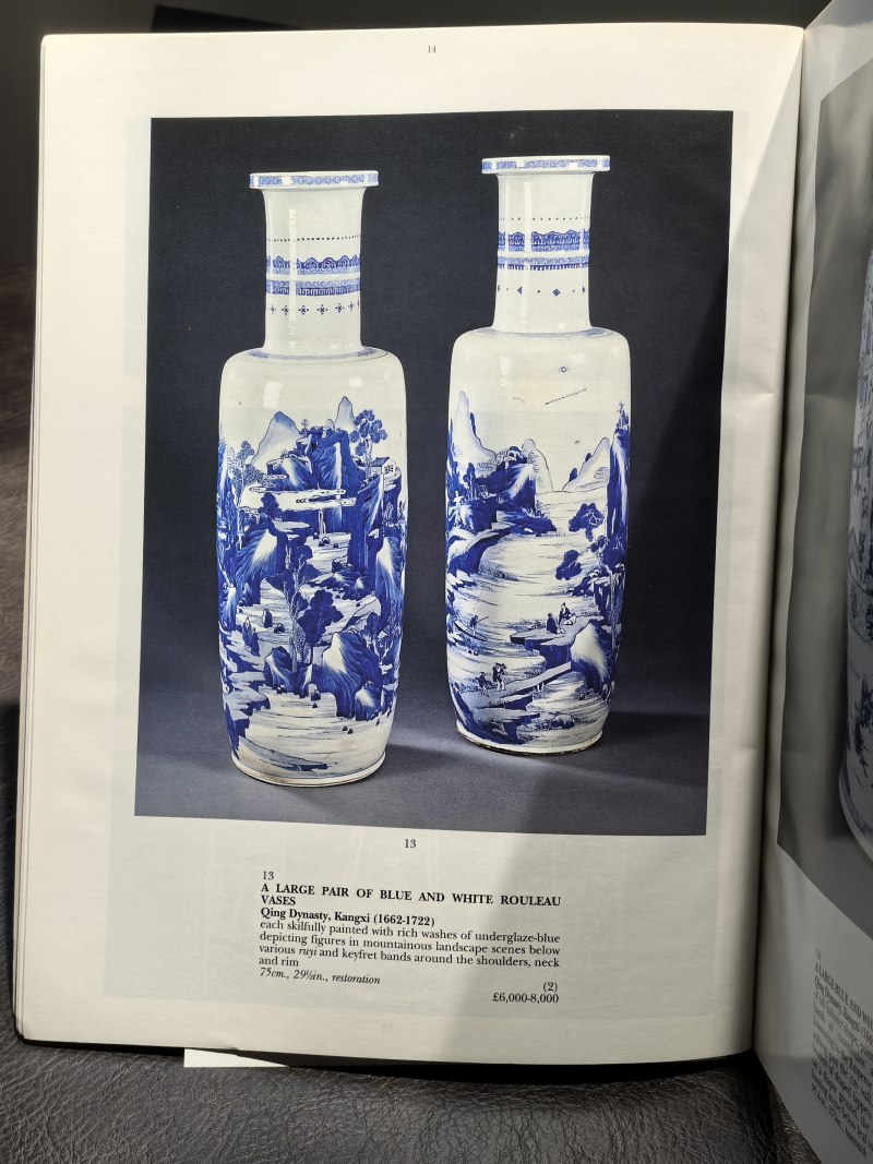 苏富比2000年前后老图录（86本） - 图96