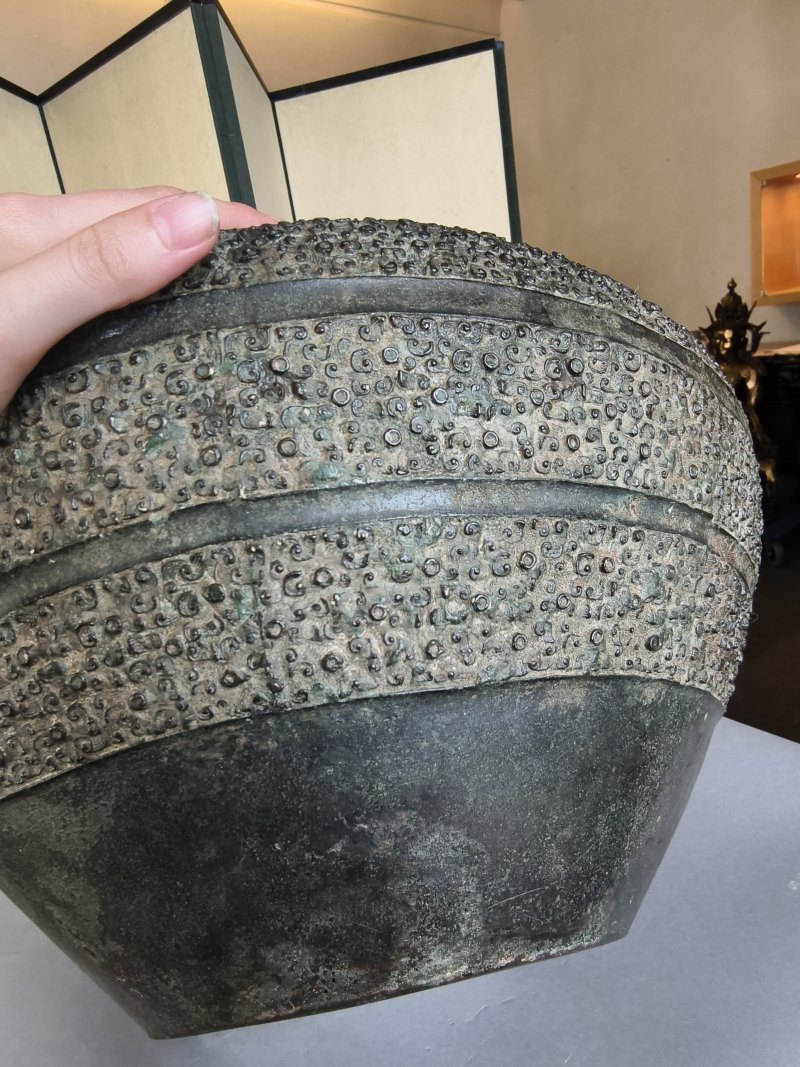 An archaic bronze vessel 'ling' - 图26