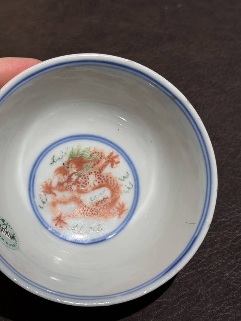 清光绪 青花五彩龙凤纹茶圆一对 - 图23