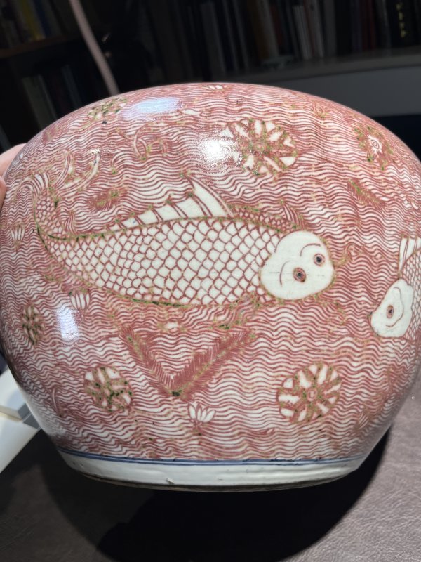 18世纪 青花釉里红鱼藻纹大缸 - 图25