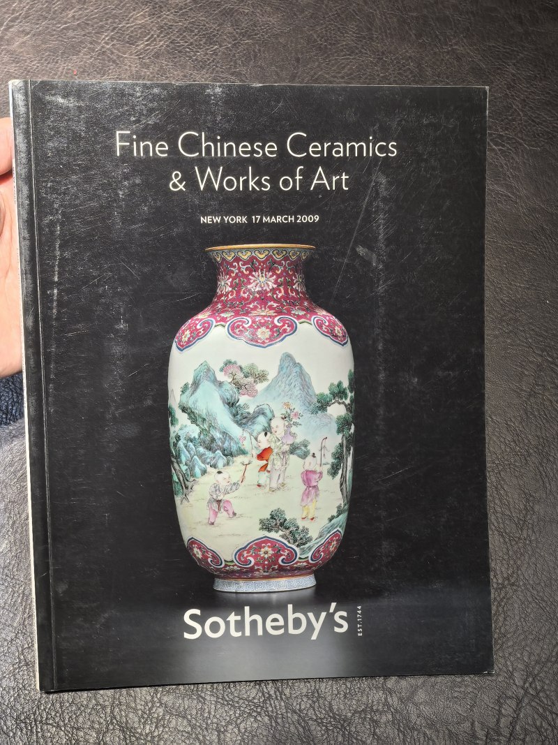 苏富比2000年前后老图录（86本） - 图163