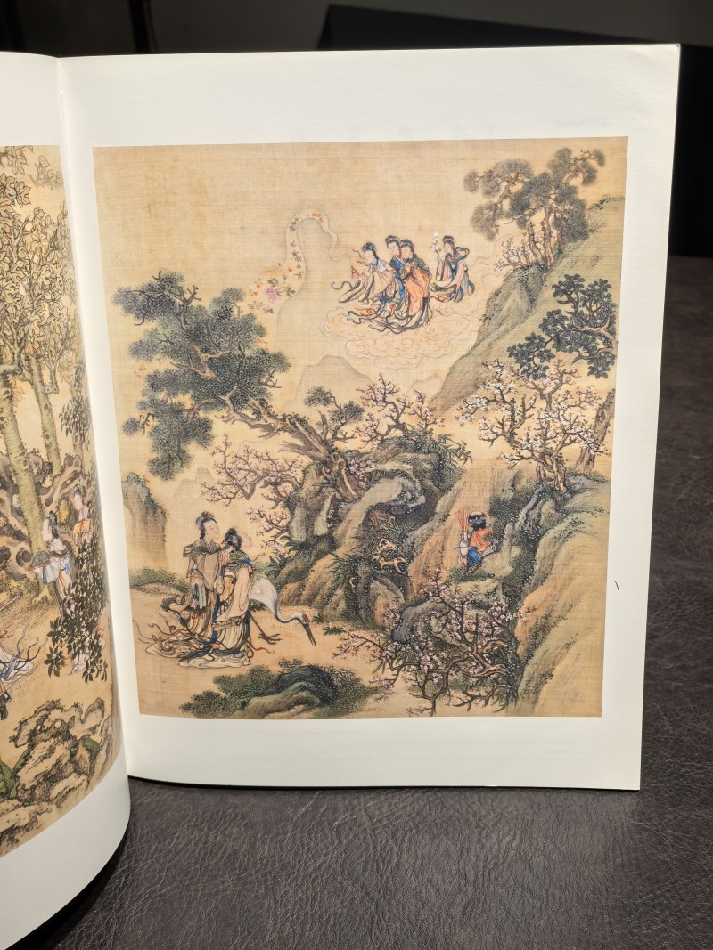 欧洲瓷器图录、中国瓷器的原版老书籍资料（77本） - 图87