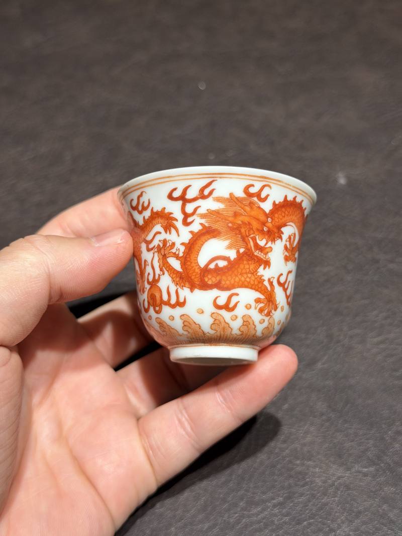 清光绪 矾红龙纹杯一对 - 图15