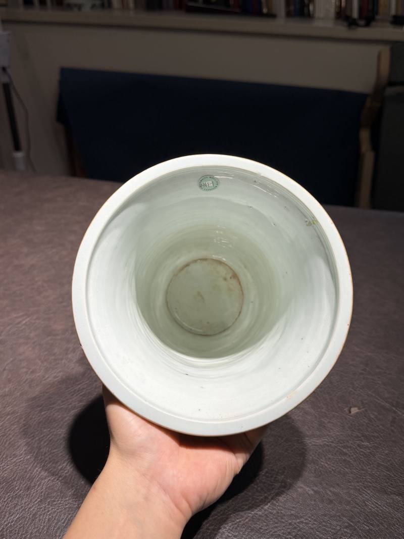明嘉靖 娇黄釉双兽耳仰钟花插 - 图7