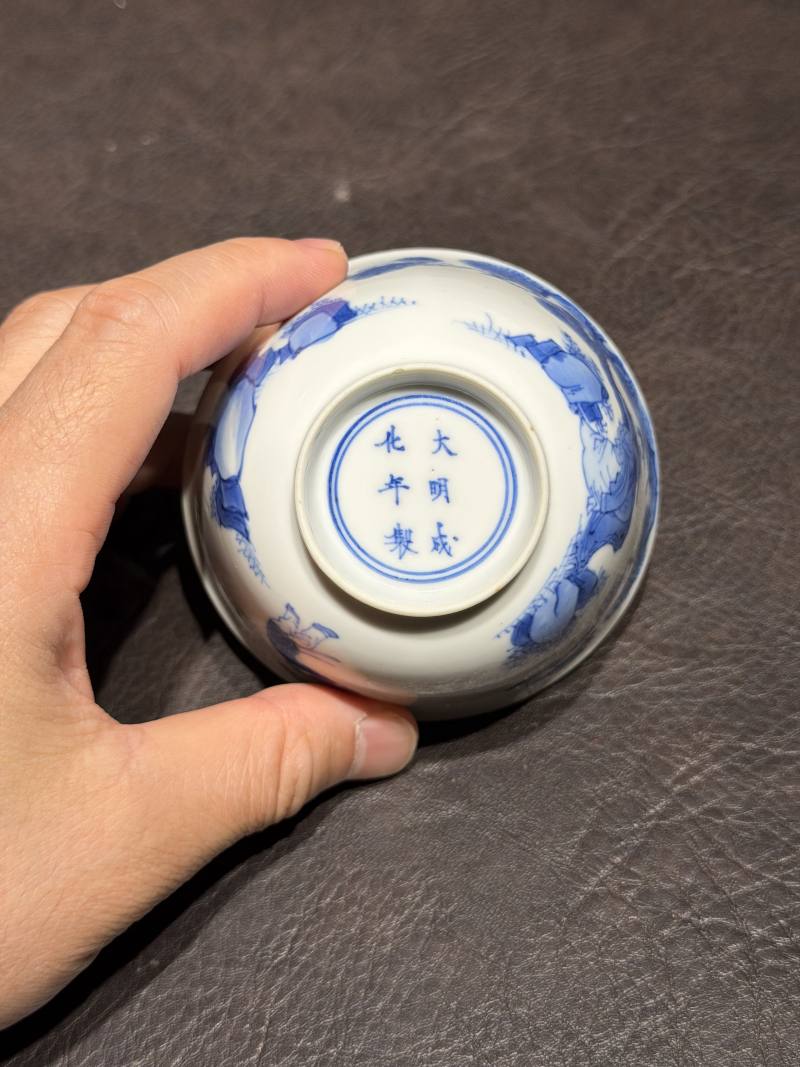 清康熙 青花松下高仕醉酒图茶圆 - 图12