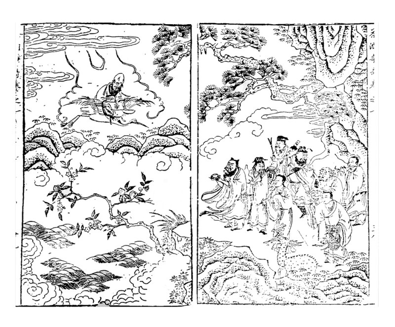 清康熙 青花“八仙过海”图大碗 - 图4