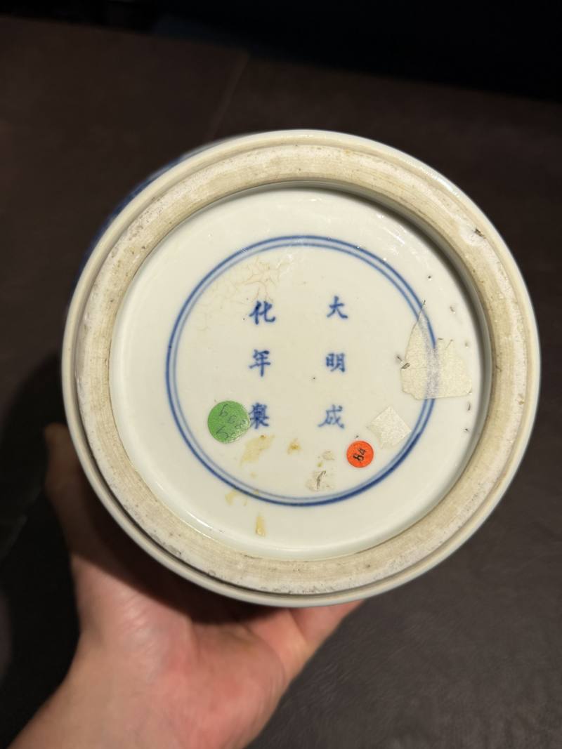 清康熙 青花庭院“杨柳荡千”图琵琶尊 - 图18