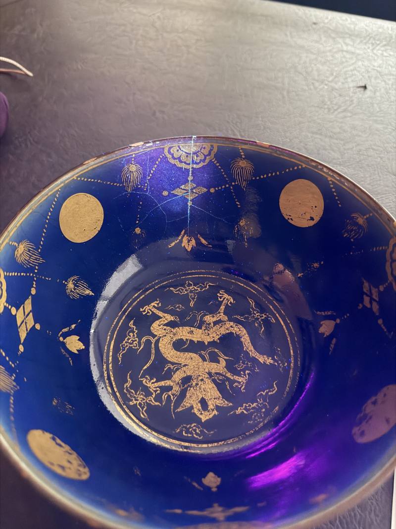 明嘉靖 蓝釉描金龙纹碗 - 图20