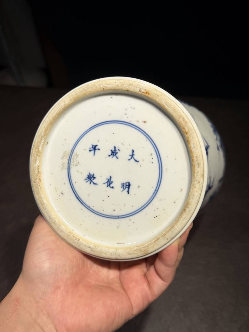 清康熙 青花山石花卉纹观音瓶 - 图17