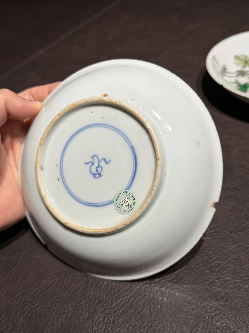 清康熙 五彩庭院仕女图盘一对 - 图9