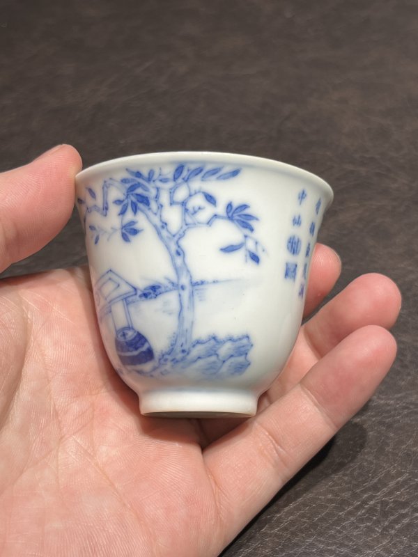 清道光 睿亲王“睿邸清赏”饮中八仙诗文酒盅一对 - 图17
