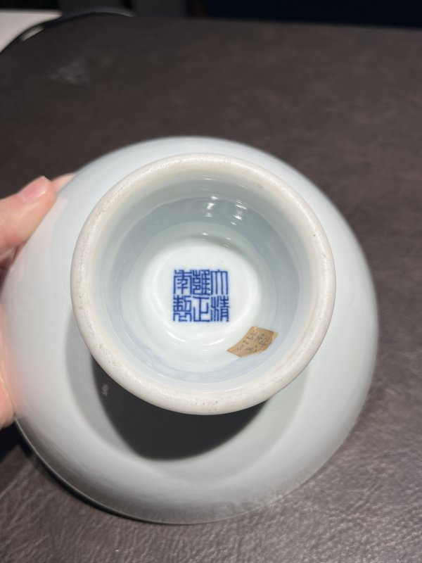 清雍正 白釉暗刻八宝纹高足碗一对 - 图13