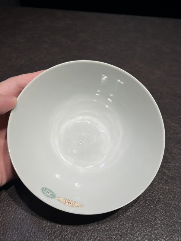 清雍正 御胎珐琅彩国色天香图诗文碗（疑北洋督陶官郭葆昌加彩） - 图47