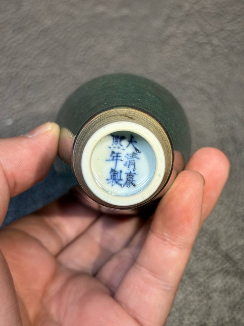 清光绪 苹果绿釉柳叶瓶 - 图9